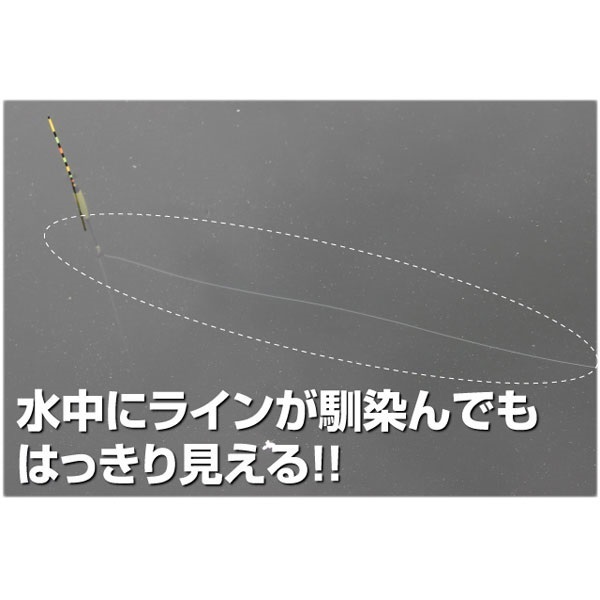 ザイト・白の道糸